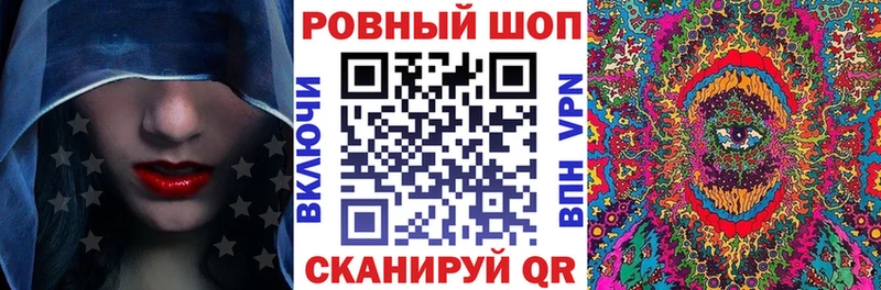 Где найти наркотики Харабали ГАШИШ  кракен онион  Мефедрон  АМФ 