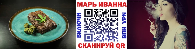 закладка  Харабали  Cannafood марихуана 