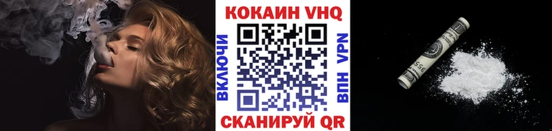 COCAIN 98%  МЕГА ссылка  Харабали 