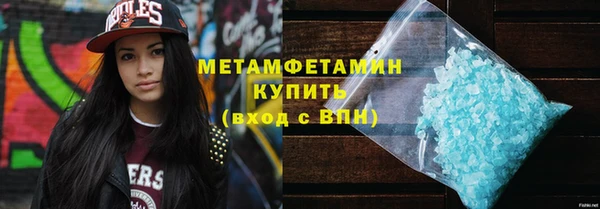 прущие крисы Иннополис