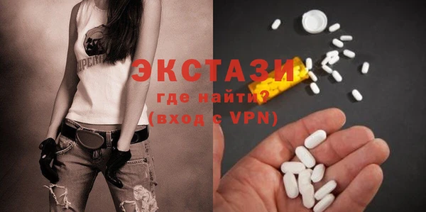 соль курить ск Инта