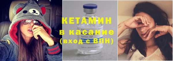 соль курить ск Инта