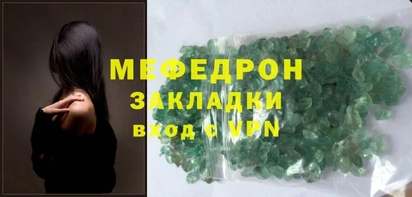 соль курить ск Инта
