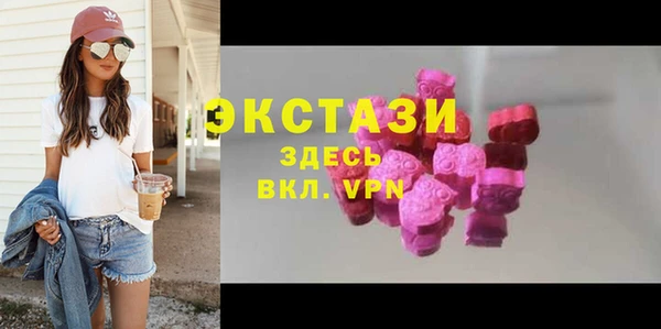 прущие крисы Иннополис