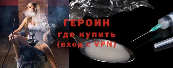 прущие крисы Иннополис