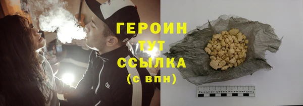 прущие крисы Иннополис
