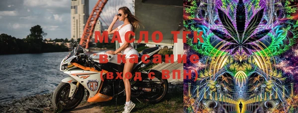 прущие крисы Иннополис