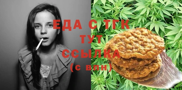 прущие крисы Иннополис