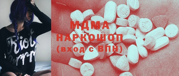 соль курить ск Инта