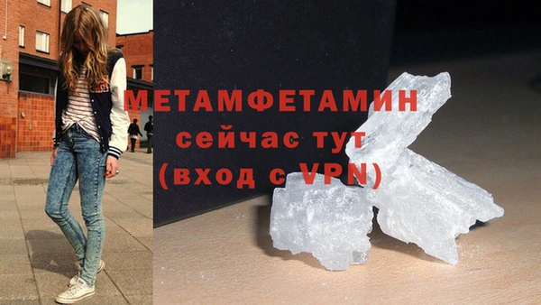 прущие крисы Иннополис