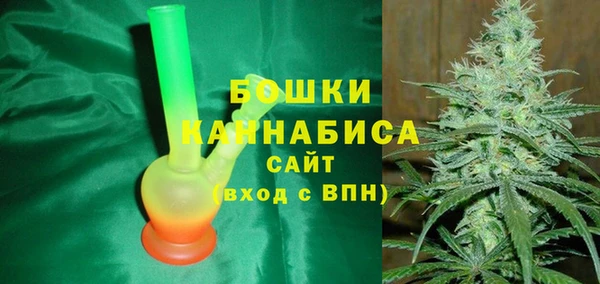 соль курить ск Инта