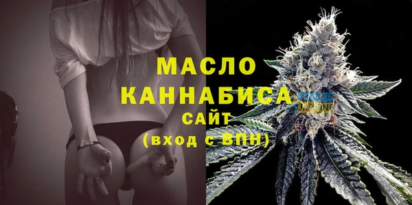 соль курить ск Инта