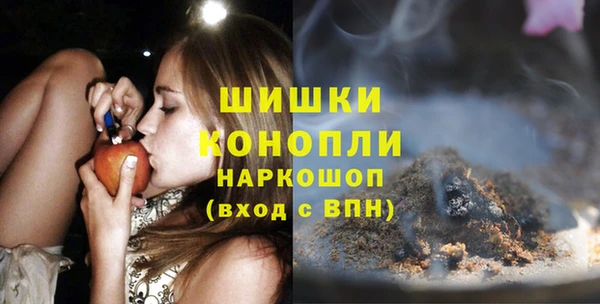 соль курить ск Инта