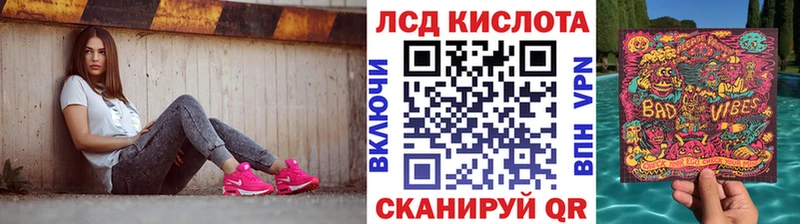 Марки 25I-NBOMe 1,5мг  omg tor  shop официальный сайт  Харабали 